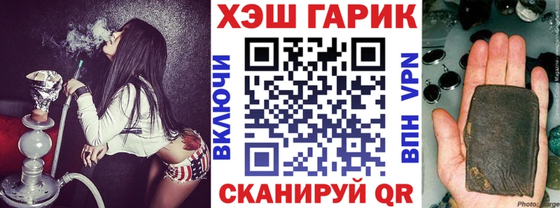Сколько стоит Курлово ГАШИШ  А ПВП  MDMA  Каннабис  Меф 