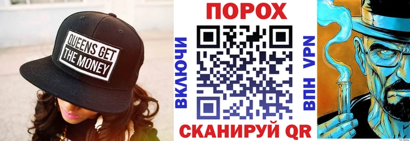 АМФ 97%  цены   Курлово 