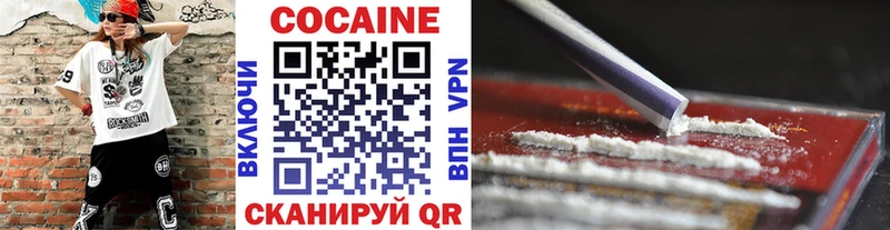 маркетплейс состав  купить наркоту  Курлово  Кокаин Эквадор 