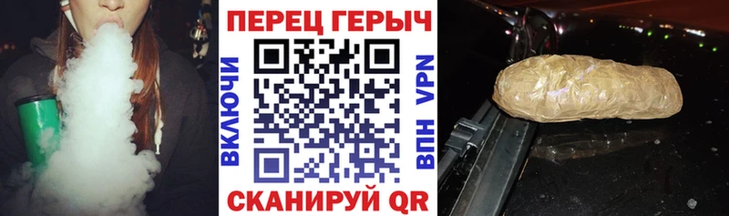 хочу   Курлово  Героин белый 