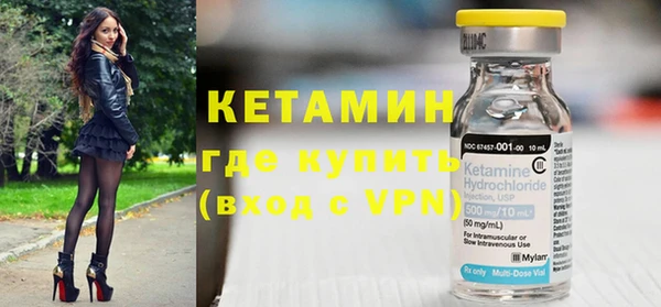 кристаллы Баксан