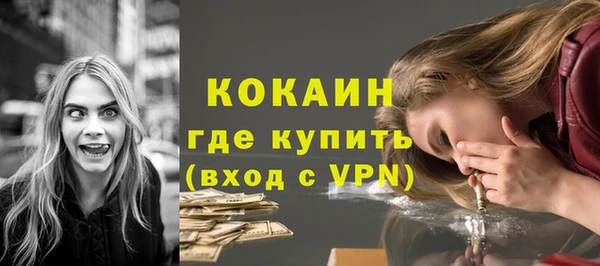гашишное масло Балабаново