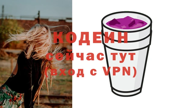 гашишное масло Балабаново
