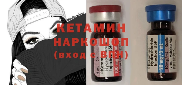 кокаин перу Семёнов