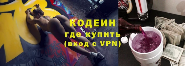 гашишное масло Балабаново