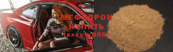 гашишное масло Балабаново