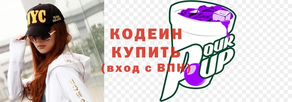 гашишное масло Балабаново