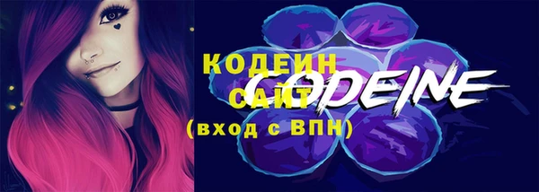 сатива Семикаракорск