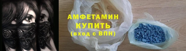 mdpv Снежинск