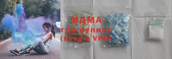 кокс Снежногорск