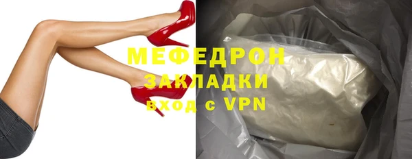 гашишное масло Балабаново