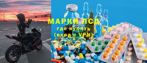 кристаллы Баксан