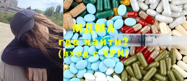 гашишное масло Балабаново