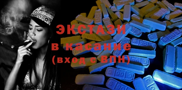 гашишное масло Балабаново
