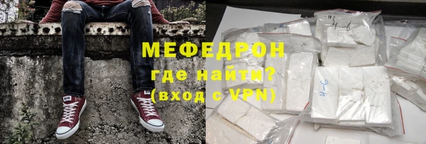сатива Семикаракорск